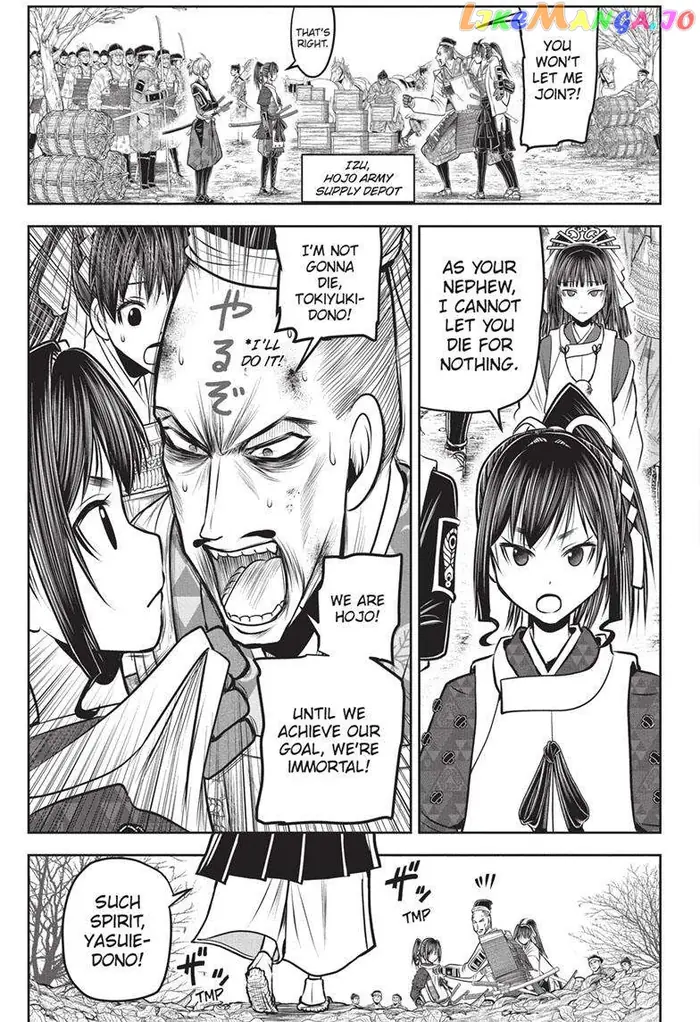 The Elusive Samurai Chapter 134 image 14_optimized